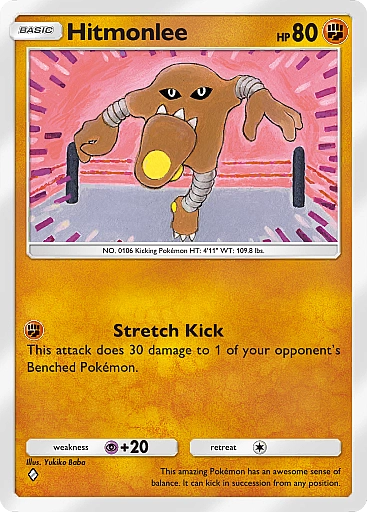Hitmonlee