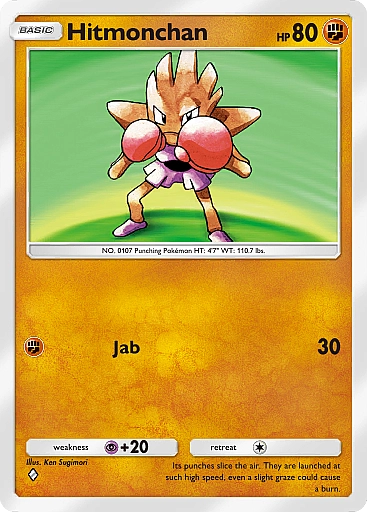 Hitmonchan