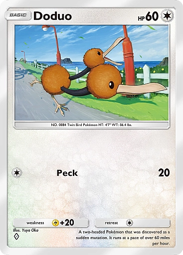 Doduo