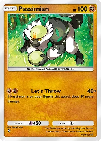 Passimian