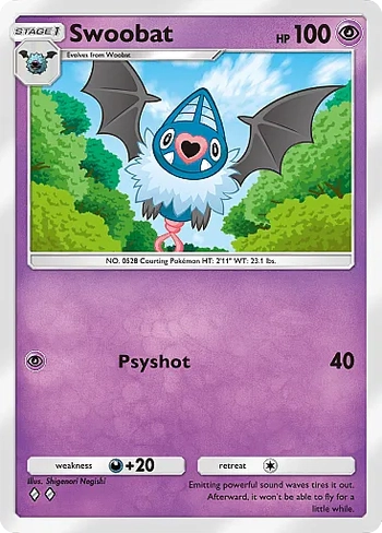 Swoobat