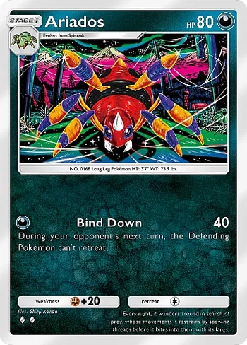 Ariados