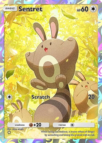 Sentret