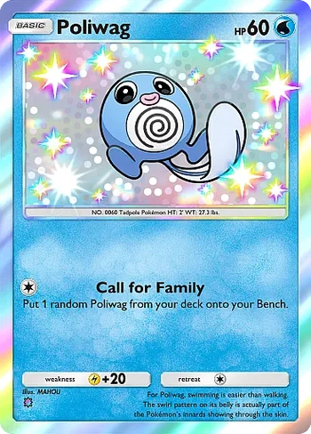 Poliwag