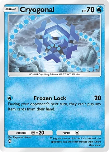 Cryogonal