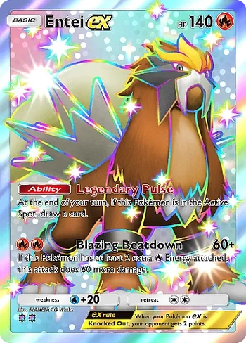 Entei ex