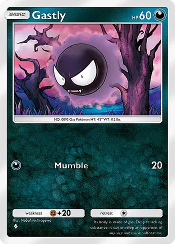 Gastly