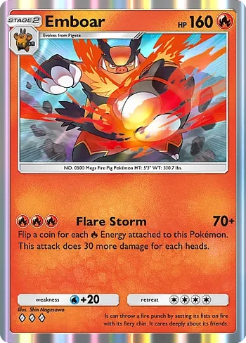 Emboar