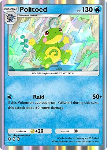 Politoed