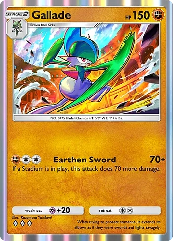 Gallade