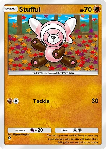Stufful