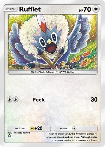 Rufflet
