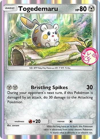 Togedemaru